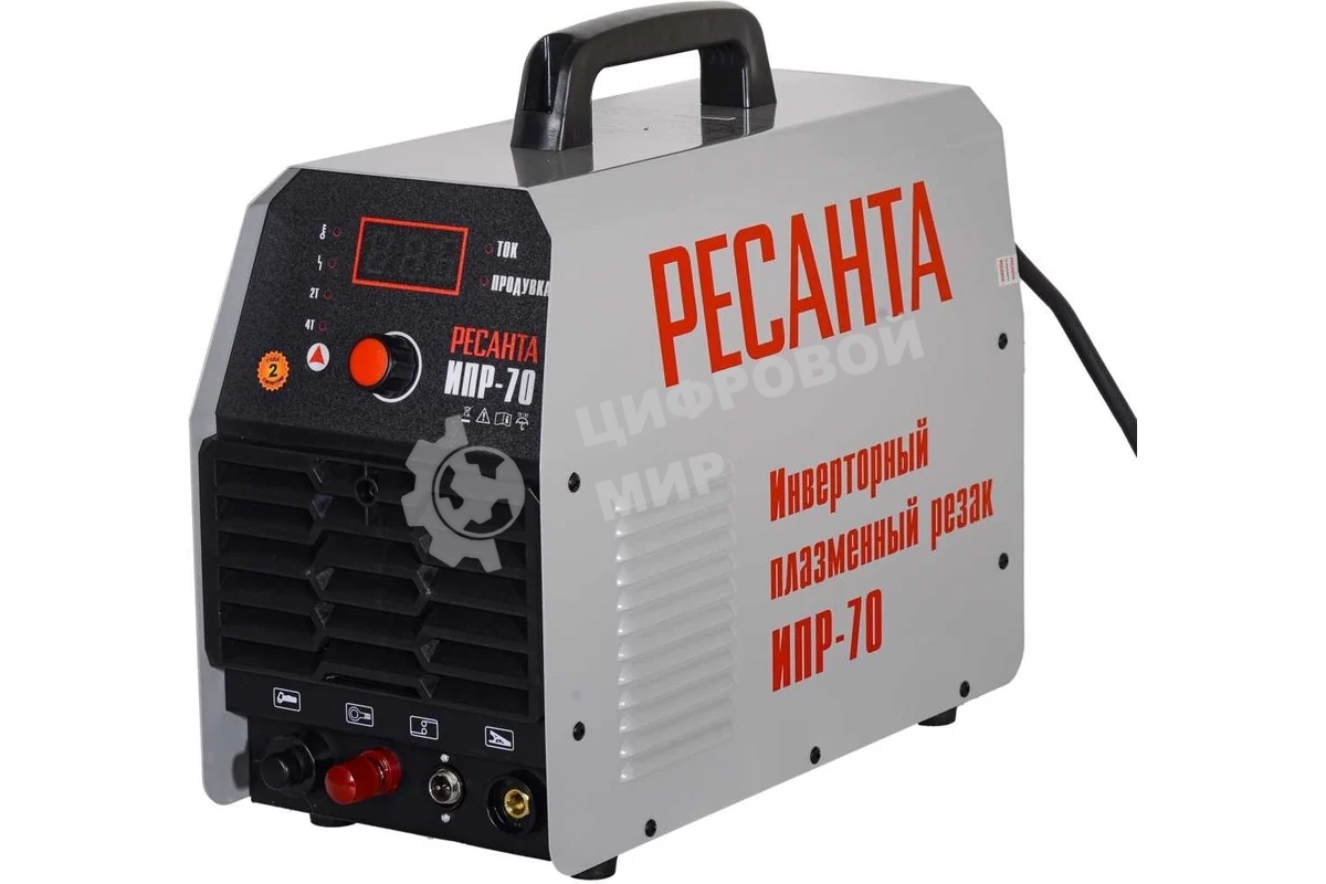 Инверторный плазменный резак ИПР-70 Ресанта