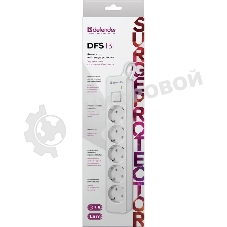 Удлинитель с сетевым фильтром Defender DFS 131, белый, 5 розеток, 1.5 м.