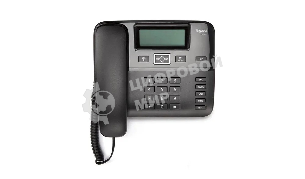 Телефон проводной Gigaset DA260 черный