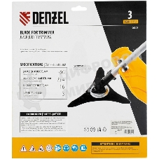 Диск для триммера Denzel 305 х 25,4 мм, толщина 1,6 мм, 3 лезвия