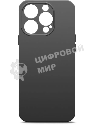 Чехол (клип-кейс) BoraSCO для Apple iPhone 15 Pro черный