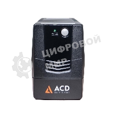 Источник бесперебойного питания ACD PW-Base 800I