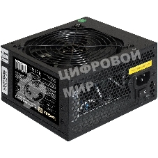 Блок питания ExeGate 850NPX (EX292244RUS-PC), 850W, (ATX, PC, 12cm fan, 24pin, 2x(4+4)pin, 2xPCI-E, 5xSATA, 3xIDE, черный, кабель 220V в комплекте 1,8м)
