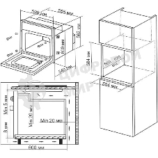 Духовой шкаф электрический Hyundai 6006.03 BG черное стекло