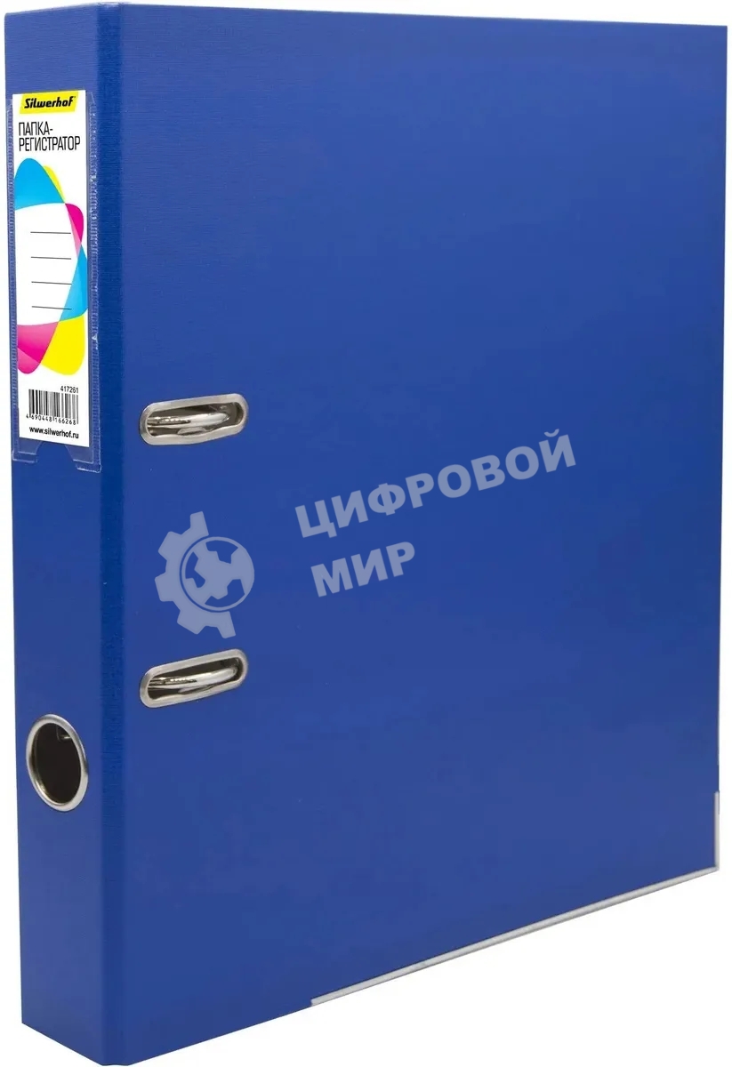 Папка-регистратор Silwerhof 2013371 A4 50мм, ПВХ/бумага синий, металлическая окантовка, сборная (упаковка: 2шт)