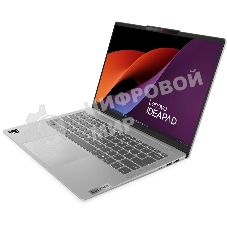 Ноутбук Lenovo IdeaPad Slim 5 14Q8X9 14
