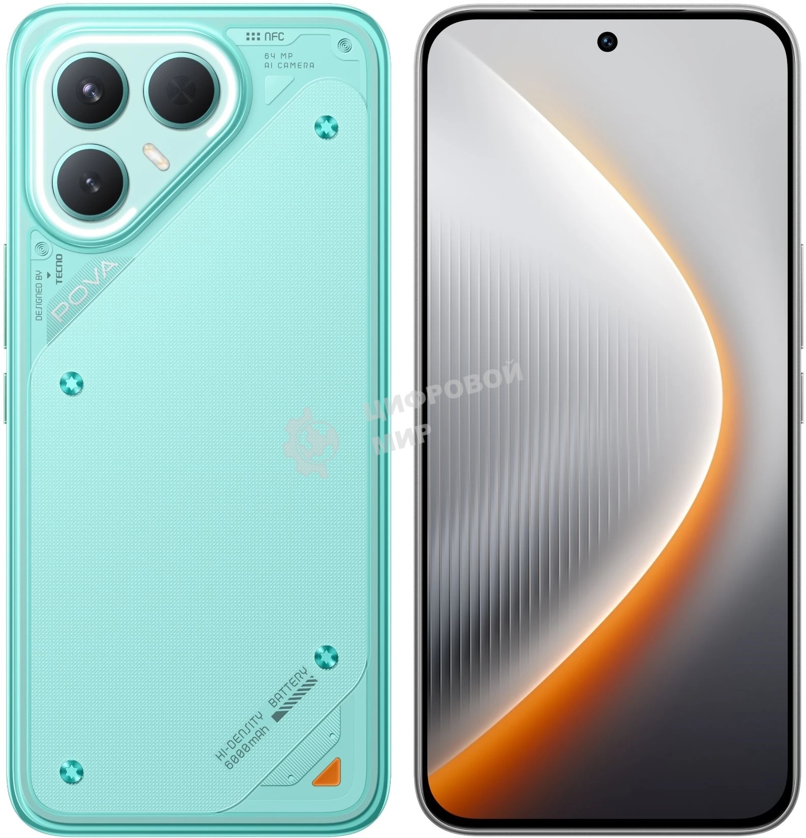 Смартфон Tecno Pova 7 Pro 5G 12/256Gb, бирюзовый