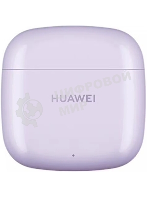 Наушники TWS Huawei Freebuds SE 2 фиолетовый, вкладыши, Bluetooth, быстрая зарядка, до 40 ч