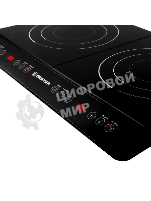 Индукционная плитка BRAYER BR2803