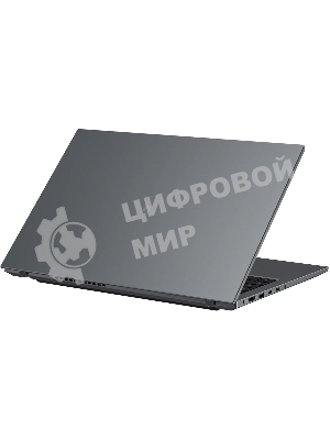 Ноутбук Digma Pro Fortis M Ryzen 7 5825U 16Gb SSD 512Gb AMD Radeon Graphics 15.6