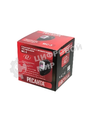 Маска сварщика Ресанта МС-3