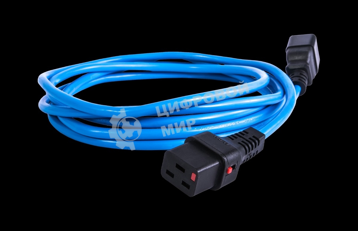 Шнур питания с фиксатором REM IEC 60320 C19/IEC 60320 C20, 16 А/250 В (3 x 1,5), длина 1,8 м, синий R-16-Cord-C19-C20-1.8-Blue