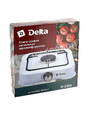Плитка газовая Delta D-2205 одноконфорочная; белый (10)