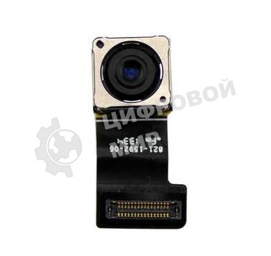 Задняя камера для Apple iPhone 5S
