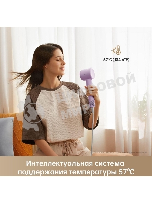Фен Dreame Hair Gleam AHD12A сиреневый, 1600 Вт, ионизация