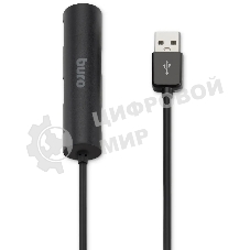 Разветвитель USB 2.0 Buro BU-HUB4-0.5R-U2.0 4порт. черный