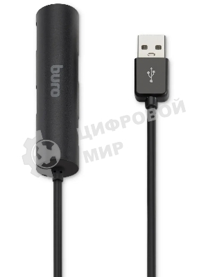 Разветвитель USB 2.0 Buro BU-HUB4-0.5R-U2.0 4порт. черный