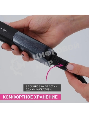 Выпрямитель для волос Scarlett SC-HS60014 черный, 22 мм, 190 °C, 1 режим