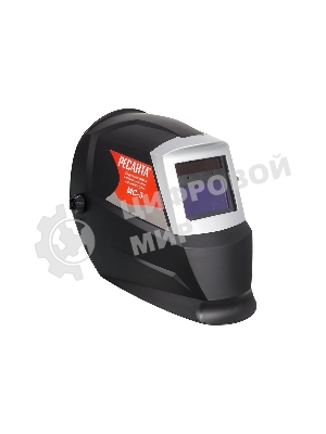 Маска сварщика Ресанта МС-3