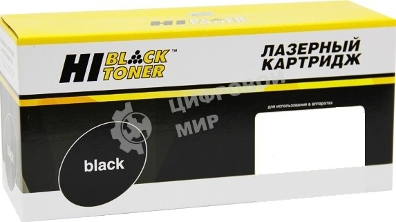 Драм-юнит Hi-Black (HB-101R00555) для Xerox WC 3335/3335DNI/3345/3345DNI, 30К