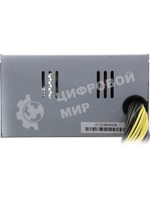 Блок питания Accord ACC-450W-12, 450Вт, 120мм.серый