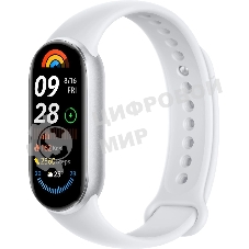 Фитнес-браслет Xiaomi Smart Band 9 Glacier серебристый/серебристый