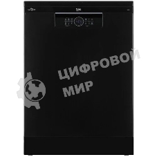 Посудомоечная машина Beko BDFN25521B, чёрный, 59.8 см, 15 компл., сушка конденсационная, 44 дБ, класс A