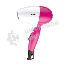 Фен Centek CT-2229 белый/розовый, 1200 Вт, компактный