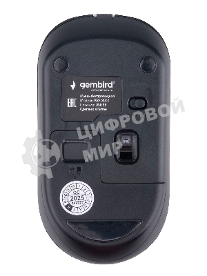 Комплект клавиатура+мышь Gembird KBS-8000 беспроводной, USB, 1600 DPI, чёрный