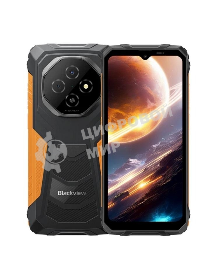 Смартфон Blackview FORT 1 6/256Gb оранжевый
