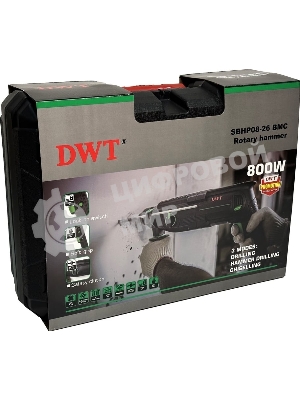 Перфоратор сетевой DWT SBHP08-26 BMC /800 Вт/3.7 Дж/до 5530 уд.в мин/до 1350 об.в мин/SDS-Plus/морозостойкий кабель/кейс/черный (SBHP08-26 BMC)