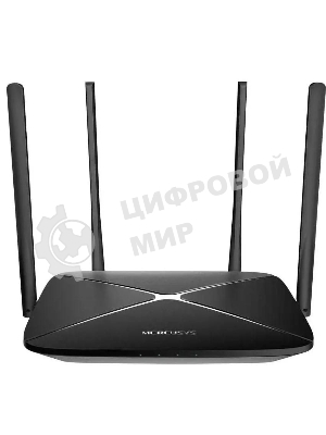 Роутер беспроводной Mercusys AC12G AC1300 10/100/1000BASE-TX черный