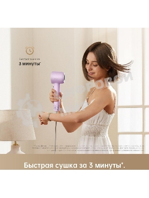 Фен Dreame Hair Gleam AHD12A сиреневый, 1600 Вт, ионизация