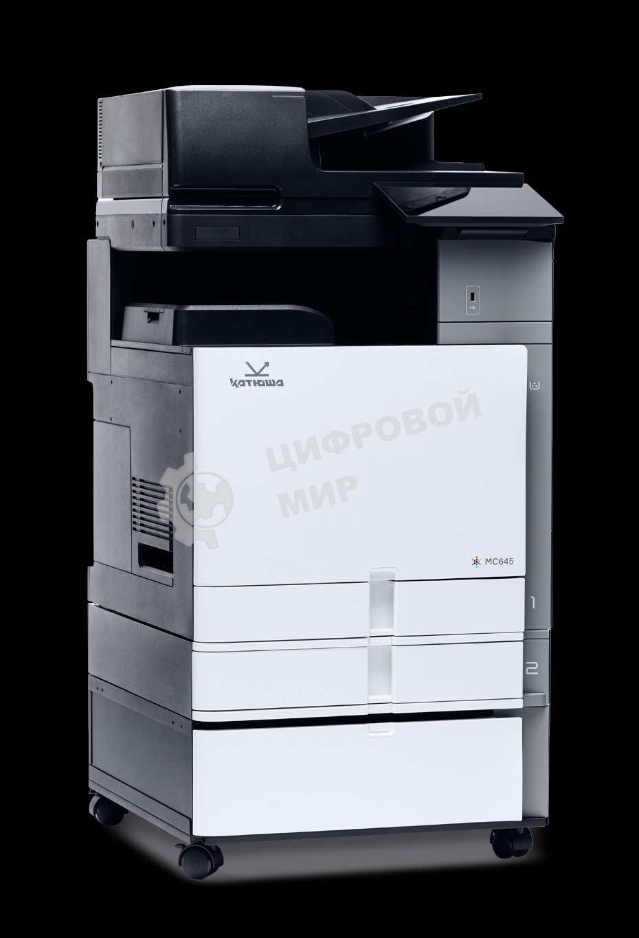 МФУ лазерное Катюша MC645 полноцветный принтер/копир/сканер, А3, 45 стр/мин