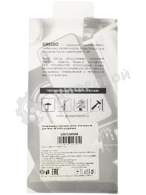 Чехол (клип-кейс) GRESSO Air, для Honor 50, прозрачный gr17air809