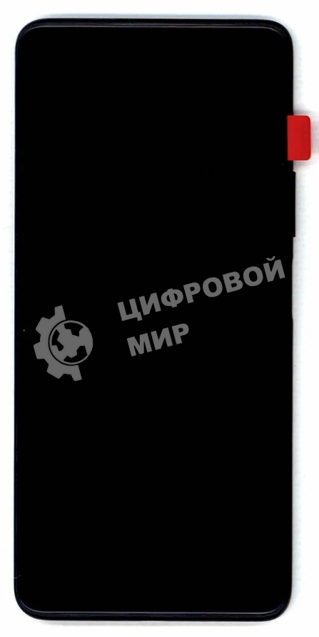 Дисплей для Huawei Nova 9 SE в сборе с тачскрином, панелью и аккумулятором (SP 02354UVY), черный