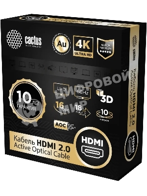 Кабель аудио-видео Cactus CS-HDMI-AOC-2-10 HDMI (m)/HDMI (m) 10м. позолоч.конт. черный