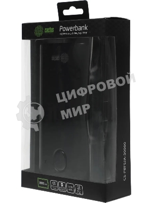 Портативный аккумулятор Cactus CS-PBFSJA-30000 30000mAh 4.5A 2xUSB-A/USB-C черный