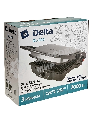 Сэндвичница Delta DL-045