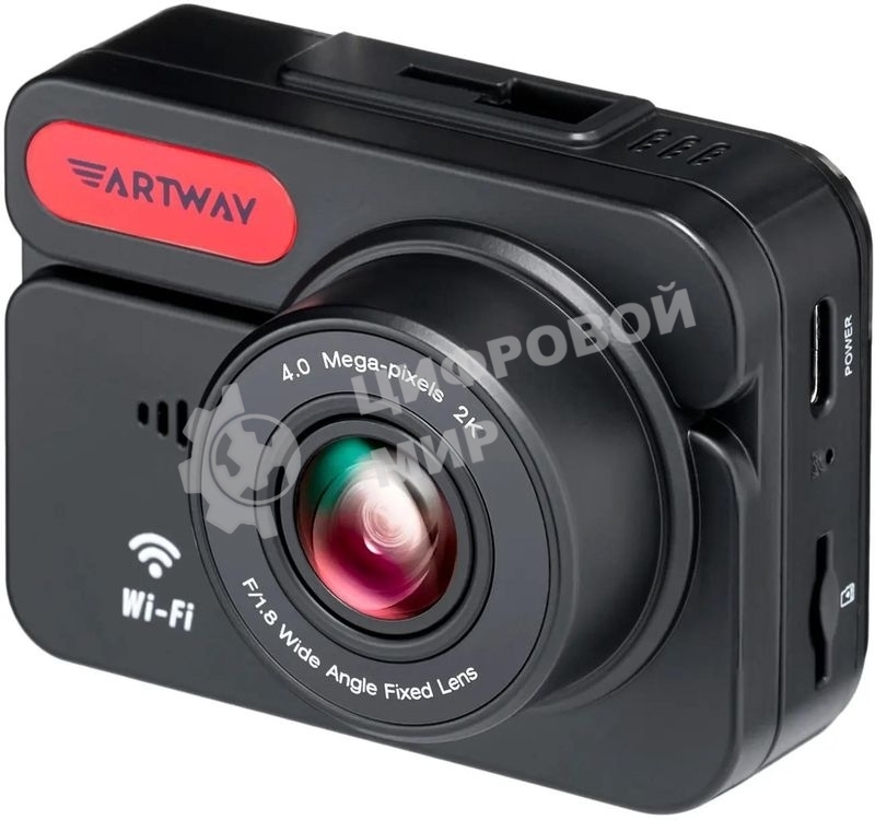 Видеорегистратор Artway AV-305, 2560x1440, 2