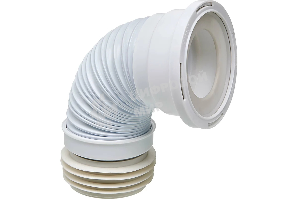 Труба для унитаза гофрированная армированная L 200-350 мм D110 мм