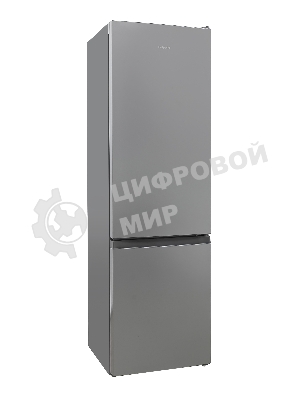Холодильник Hotpoint HT 5200 C MX мраморный двухкамерный, 240/83л, морозилка снизу, No Frost