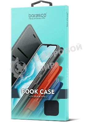 Чехол (флип-кейс) BoraSCO для Xiaomi Redmi Note 12 Pro+ 71757 черный