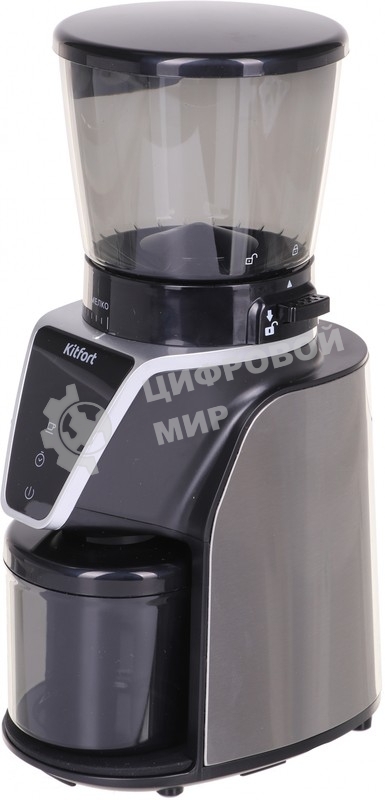 Кофемолка электрическая жерновая Kitfort КТ-784 черный/серебристый, 165 Вт.