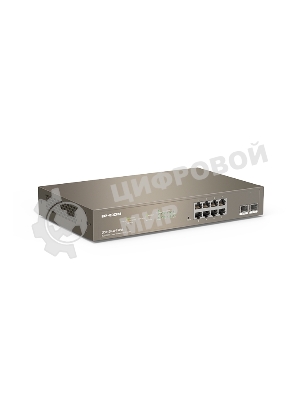 Коммутатор IP-COM G3310P-8-150W PoE с облачным управлением 8GE+2SFP