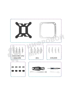 Кулер для процессора Alseye i600-B черный, 120 мм, алюминий/медь, 2300 об/мин, 37.8 дБ, 4 pin, 265 Вт, 160 мм