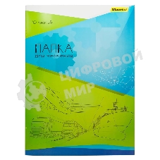 Папка для черчения Silwerhof 1627648 A3 10 листов бумага 160г/м2