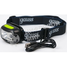 Фонарь налобный Gauss GFL402 3W 220lm Li-ion 1200mА·ч LED