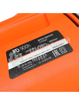 Дрель электрическая ударная PATRIOT FD 900h, 2 скорости, с ударом, мощность 1050Вт, макс.диаметр 16мм, глубиномер + дополнительная ручка