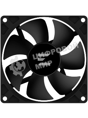 Кулер ZALMAN CNPS4X BLACK V2, 92мм FAN, 3 HEAT PIPES, 4-PIN PWM, 800-2000 RPM, 29DBA, HYDRO BEARING, LGA1851/1700, AM5/AM4, screw type installation